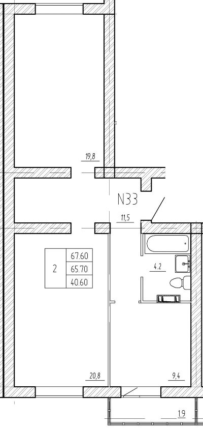 2-комнатная квартира №33, 67.6 кв. м, цена 3 718 000 руб. в ЖК На Героев пгт. Сиверский